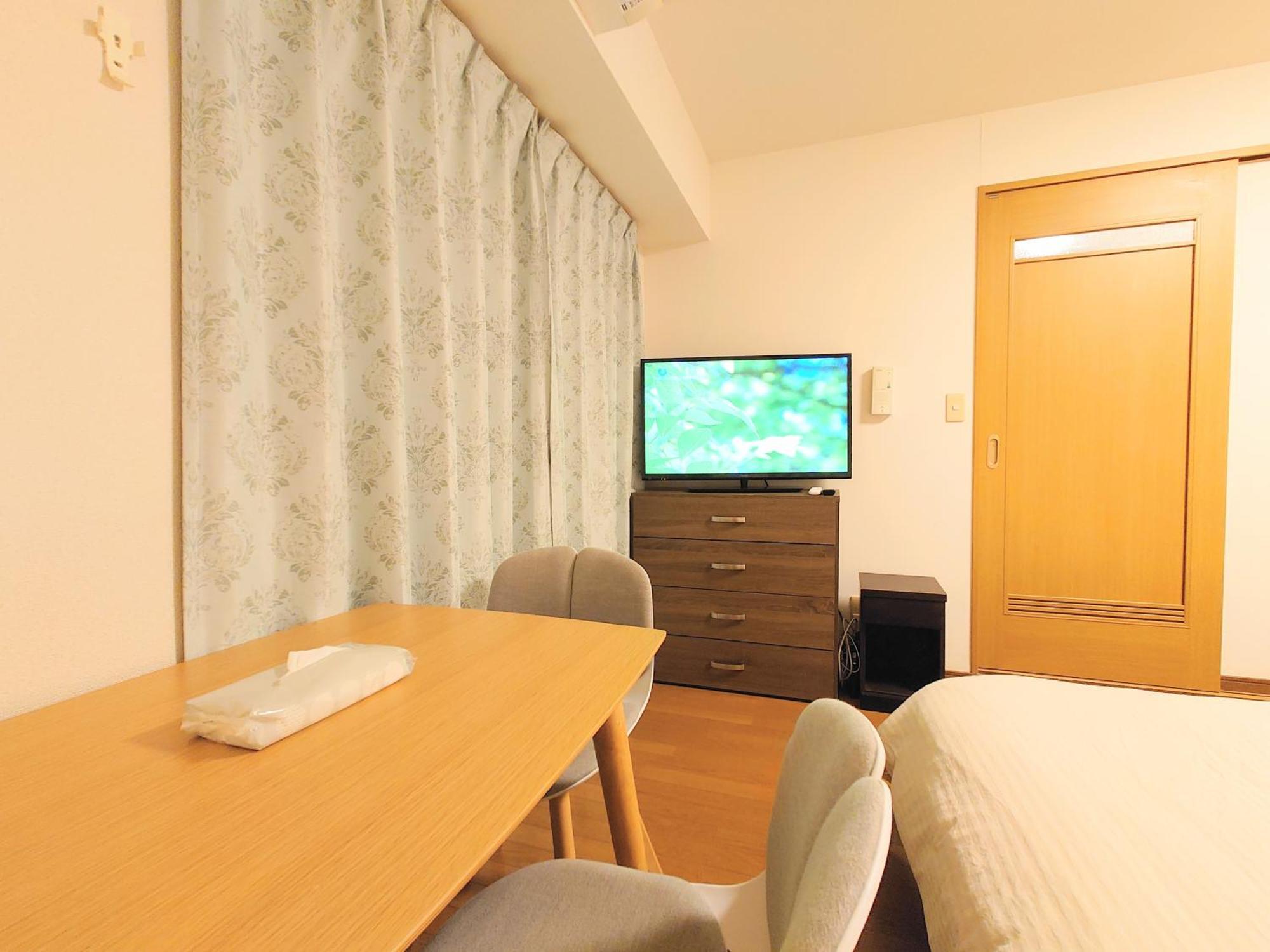Honeys Guest House Elevator , Wash Machine, Huge Closet Space, Private Bathroom, Walk To Skytree In 10 Minutes — Photos 3